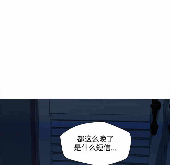 第34张