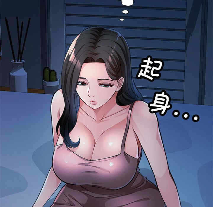 第38张