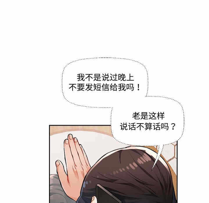 第49张