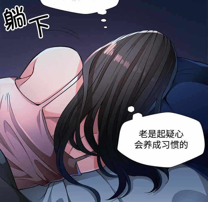 第59张