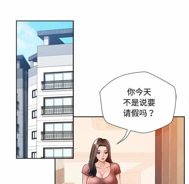 第64张