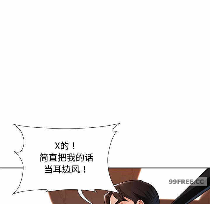 第78张
