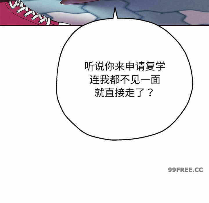 第64张