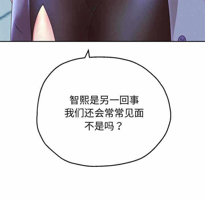 第77张