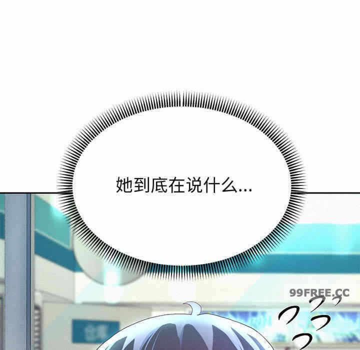 第80张