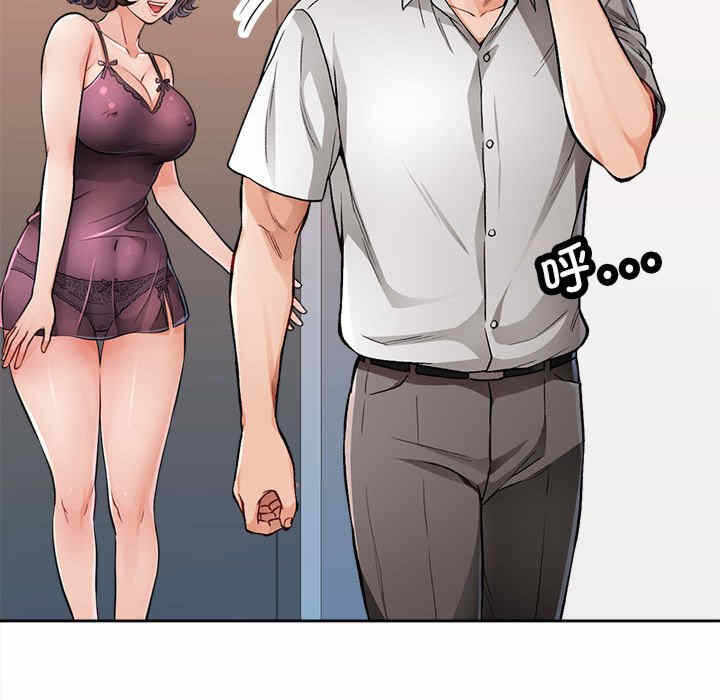 第100张