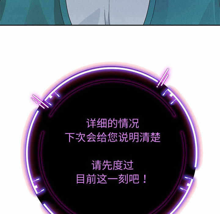 第86张