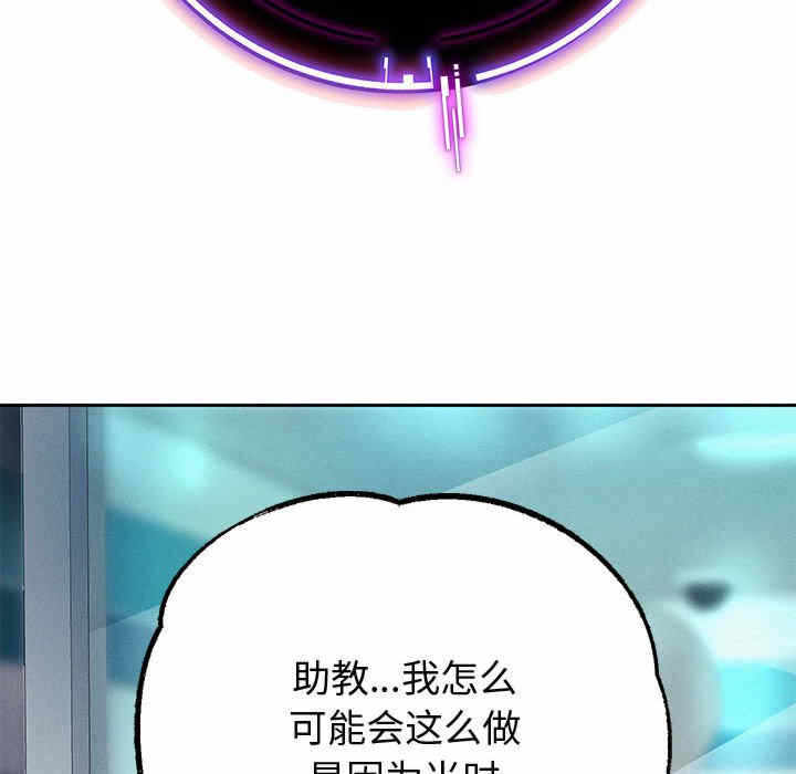 第90张