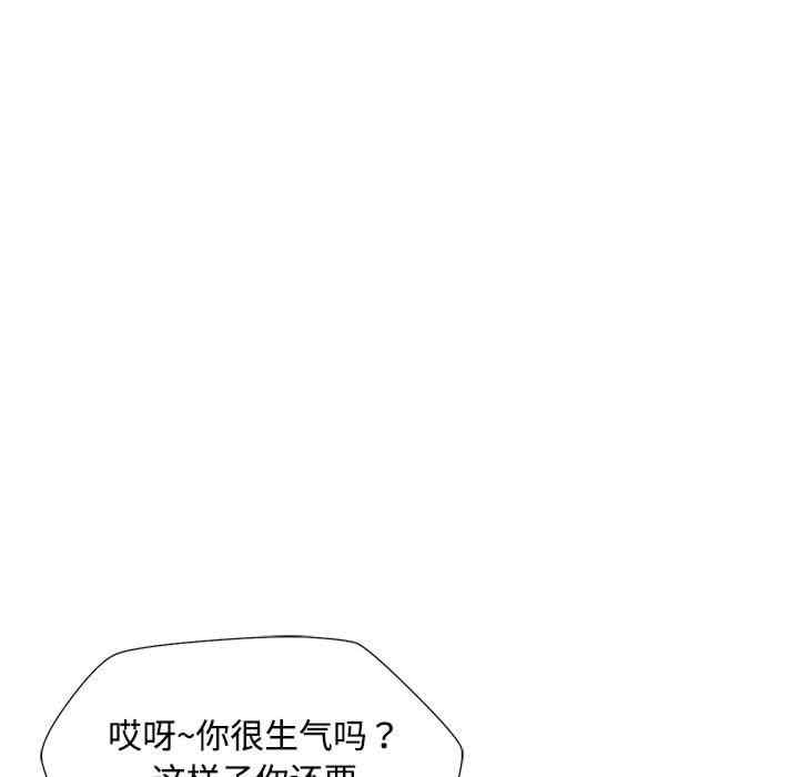 第106张