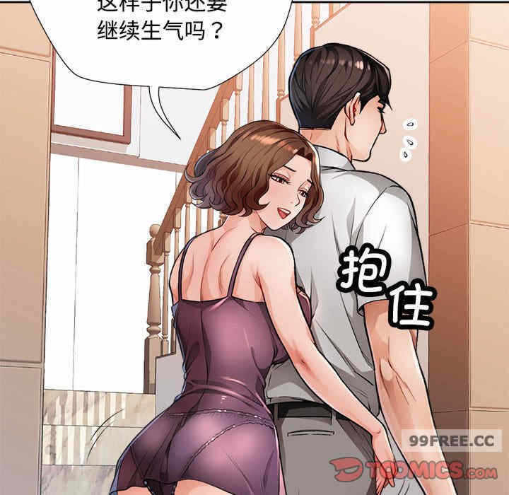 第108张