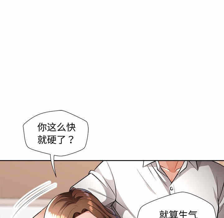 第112张