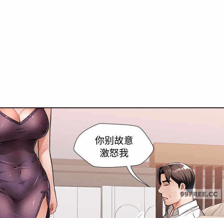 第118张