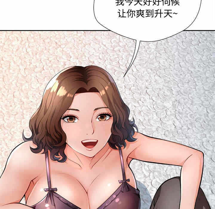 第124张