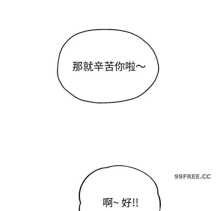 第110张
