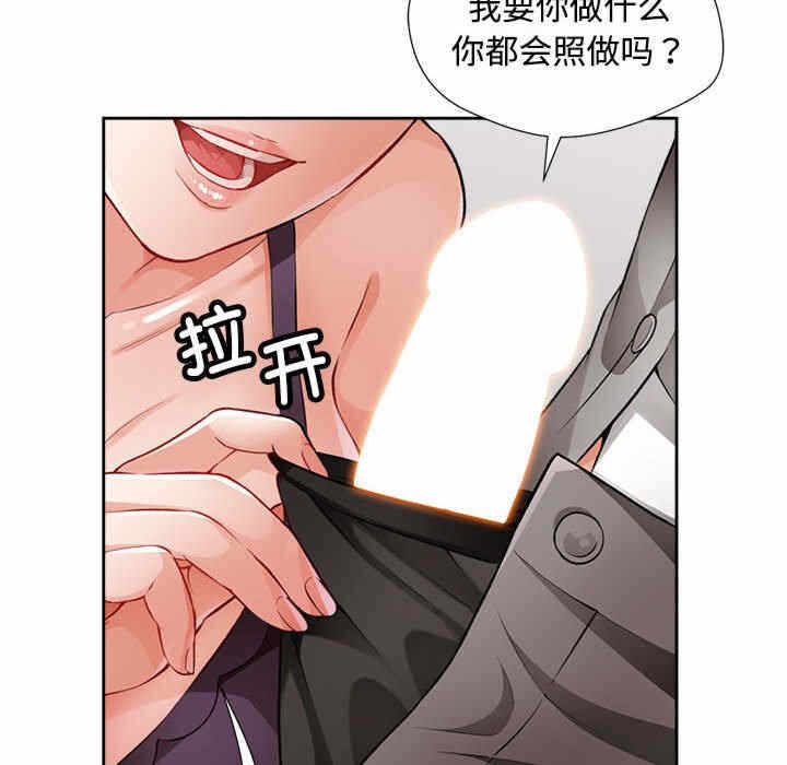 第131张