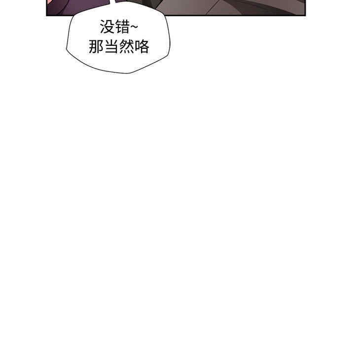 第132张