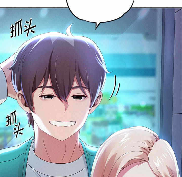 第112张