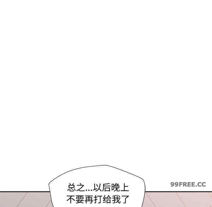 第138张