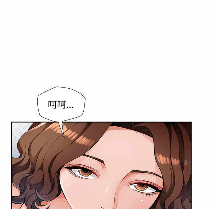 第144张