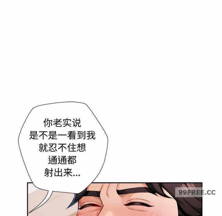 第148张