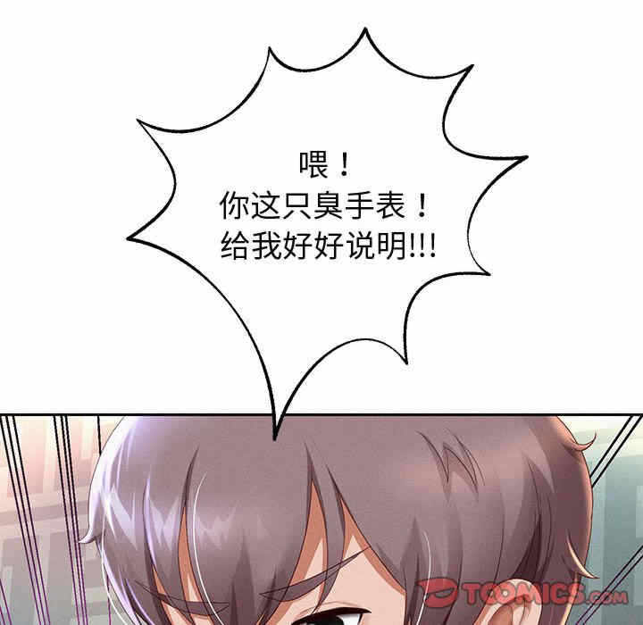 第130张