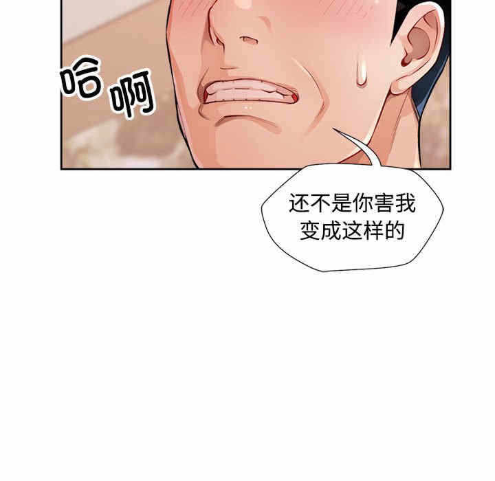 第151张