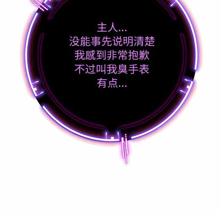 第138张