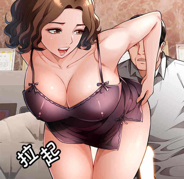 第154张