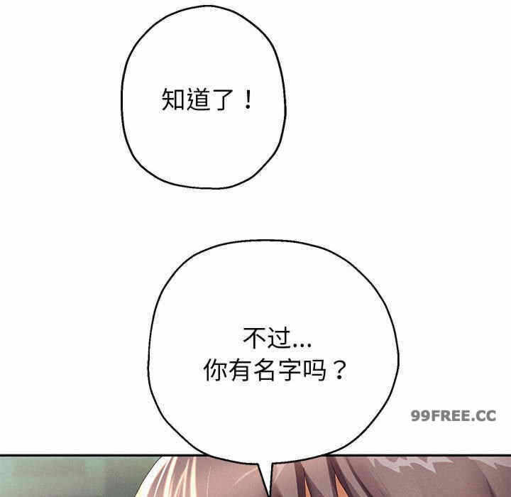 第141张