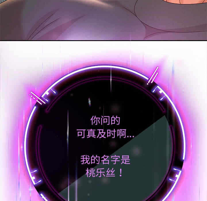 第147张