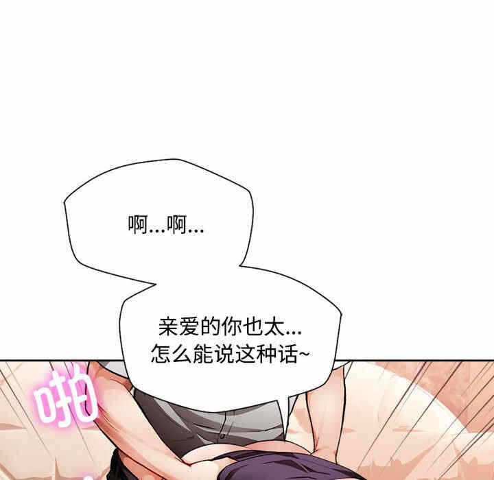 第163张