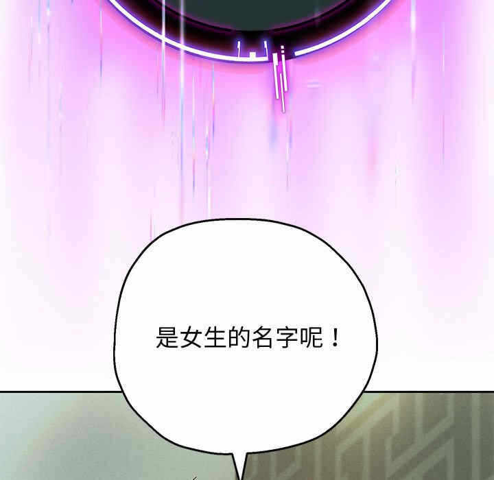 第148张