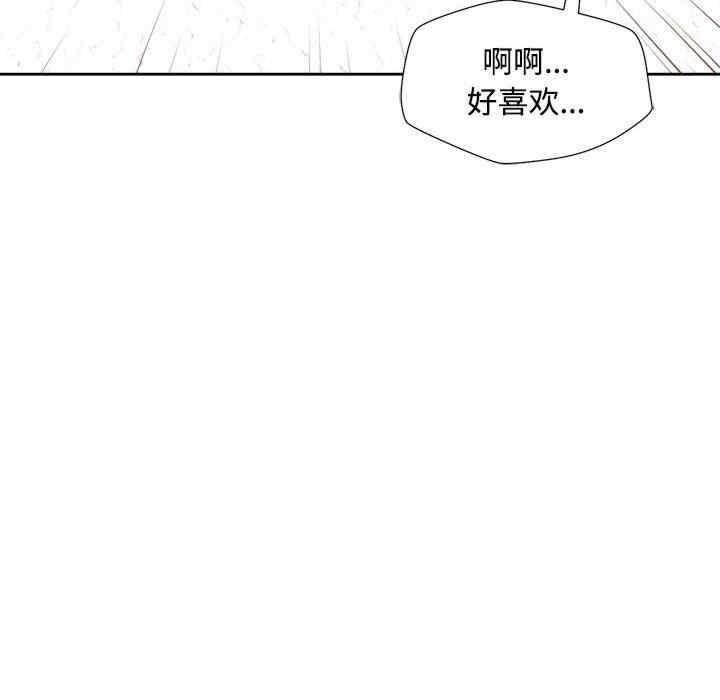 第167张