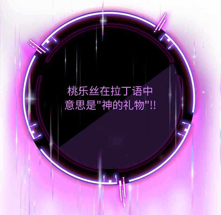 第159张