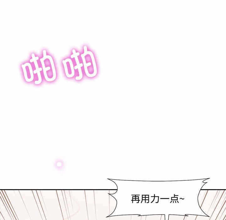 第172张