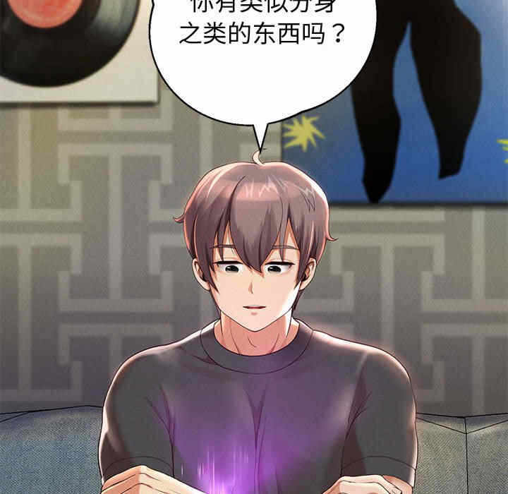第163张
