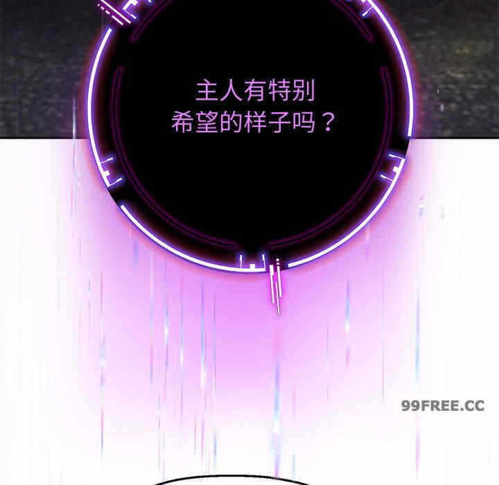 第170张