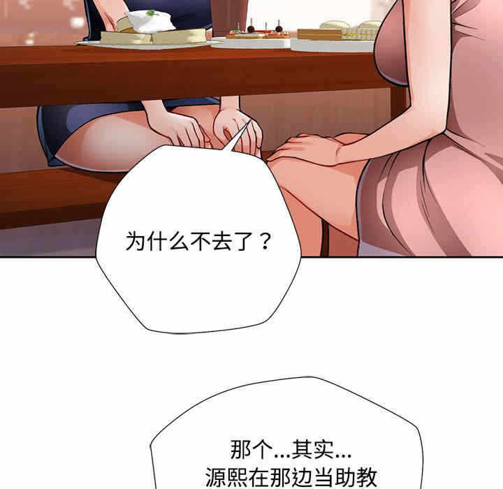 第3张