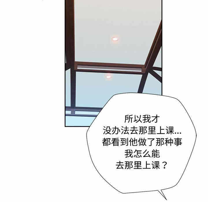 第8张