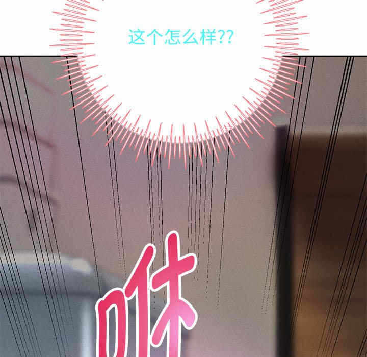 第180张