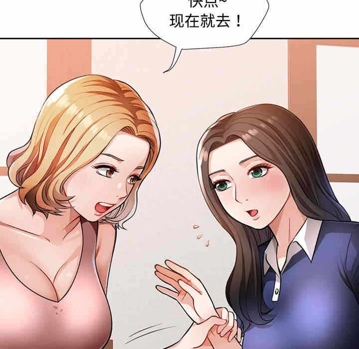 第13张