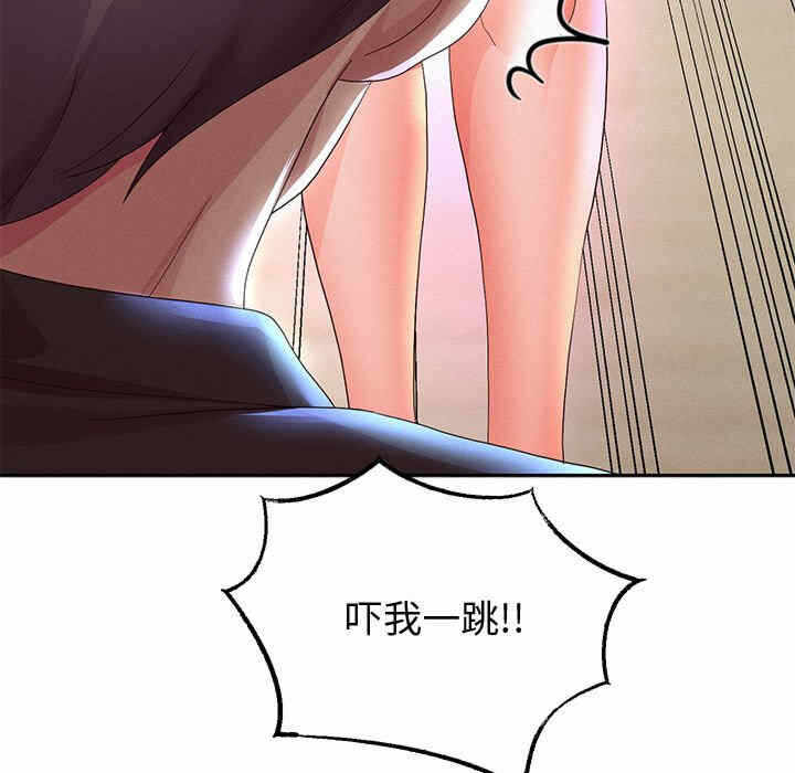第191张