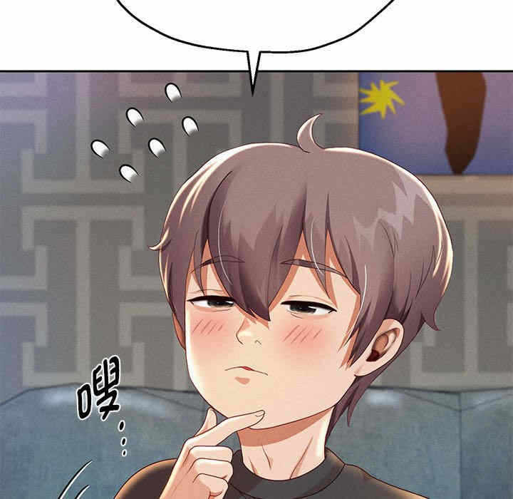 第196张