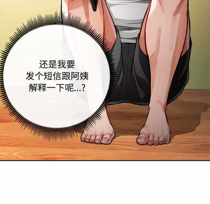 第30张