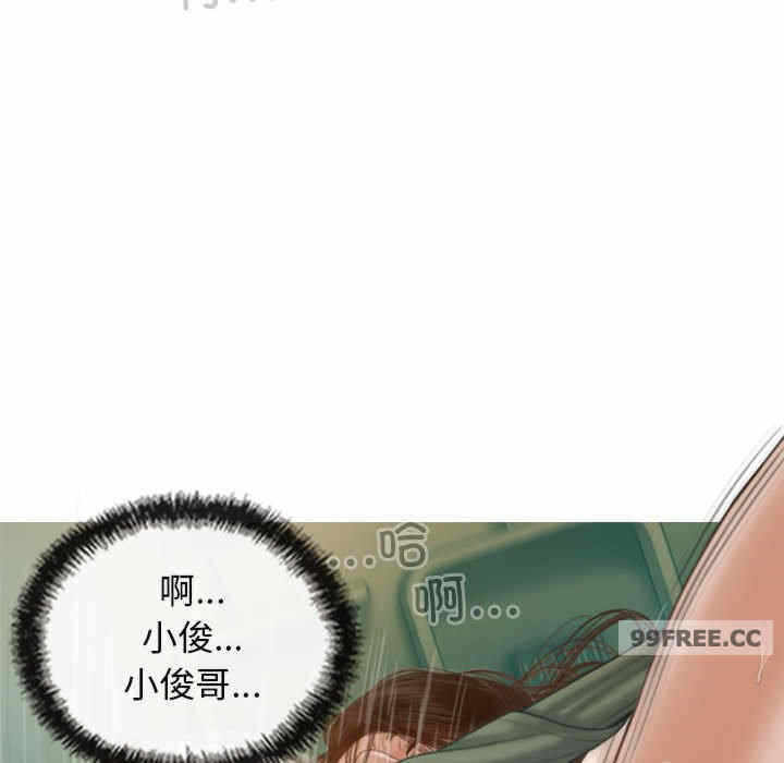第3张