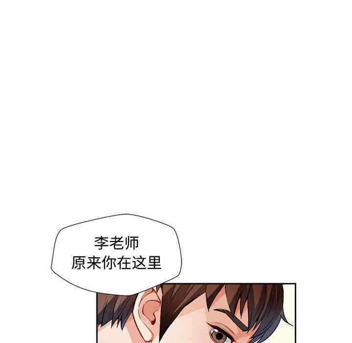 第31张