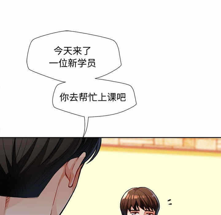 第39张