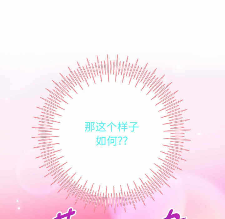 第203张