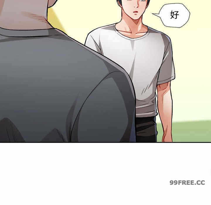 第41张
