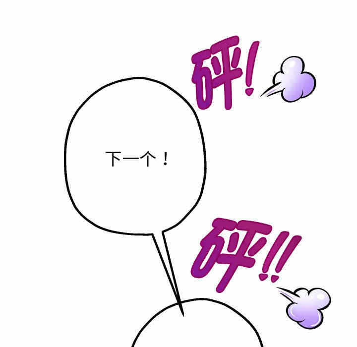 第215张
